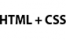 HTML+CSS